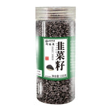 Chinese Chive Seed Fully Cooked and Fried 150g Canned