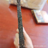 Premium 2016 Yunnan Pu-erh Ripe Tea Square Thin Slice 200g Box