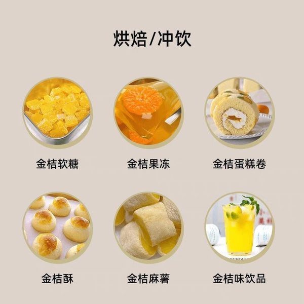 Natural Kumquat Powder - 100% Pure Citrus Flavoring for Baking, Bubble Tea