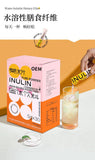 Inulin Dietary Fibre PowderPrebioticsSoluble Dietary Fibre PowderSolid Drinks
