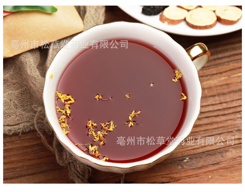 140g Authentic Sour Plum Soup Ingredients Kit Delicious Sour Plum Wu Mei Soup
