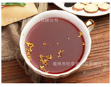 140g Authentic Sour Plum Soup Ingredients Kit Delicious Sour Plum Wu Mei Soup