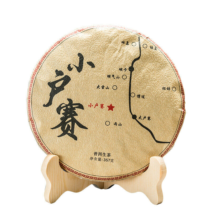 357g Xiaohuosai Pu'er Raw Tea Yunnan Ancient Tree Pu'er Seven Seed Cake Tea Main image
