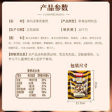 Dark Chocolate Nut Oat Crunch Cereal Low Glycemic Fiber Breakfast Yogurt Topping