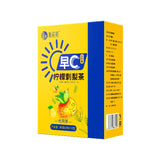 Morning C Evening A Tea Black Wolfberry Mulberry Tea Flower Fruit Tea Herbal Tea