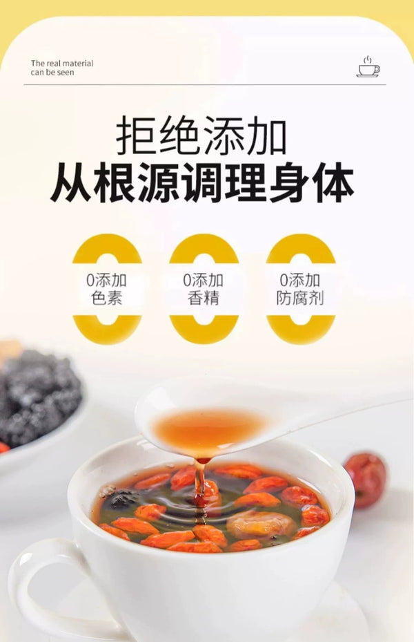 Huang Jing, Mulberry, Goji, Longan, Cinnamon Fruit Tea for Late-Night Use