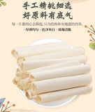 White Poria Rolls Selected No-Broken Poria Powder Herbal Tea Healthy Tea