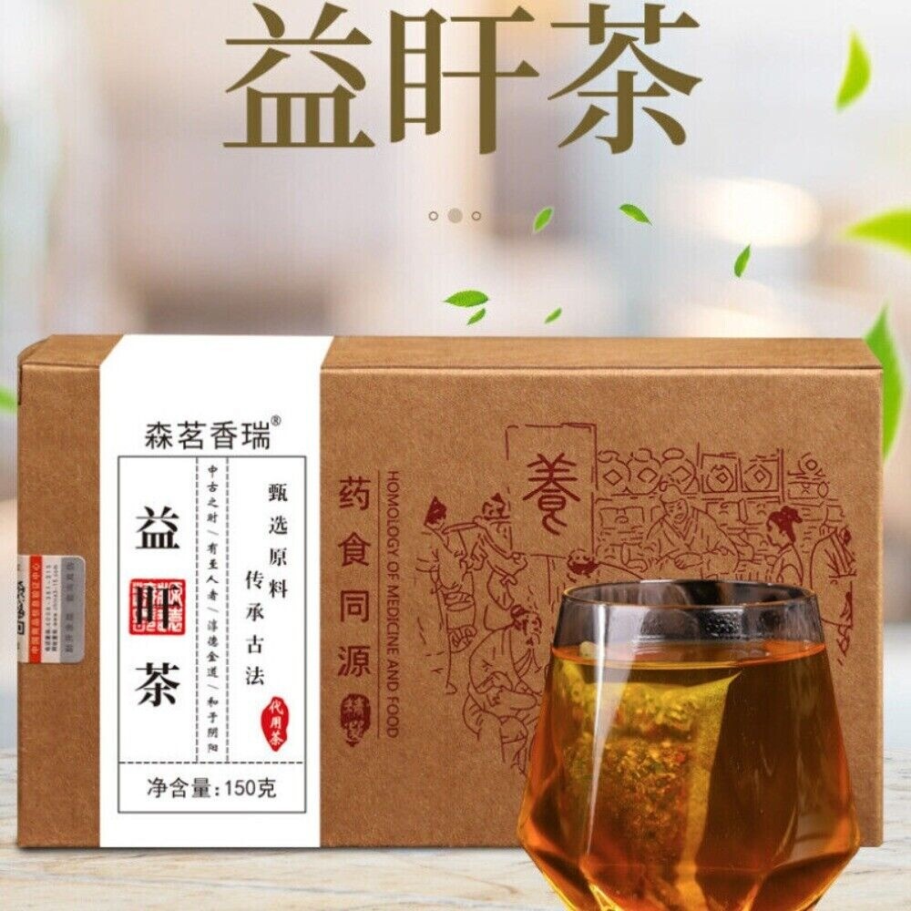 Kudzu Root Sweetened Herbal Tea Blend Natural Health Benefits Wellness Secondary image