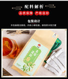 Herbal Cleansing Tea Honeysuckle Loquat Fruit Licorice Dandelion Tea Bags