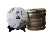 357g de thé Pu'er au début du printemps sept gâteaux islandais thé cru Pu'er