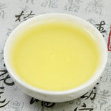 Dragon Well Green Tea 100g Spring Fresh Portable Bag