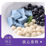 Pure Butterfly Pea Flower Powder - Natural Blue Tea Colorant for Tofu Pudding