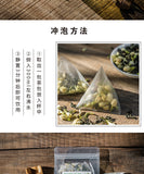 50-Bag Strong Aroma (For Milk Tea Shop Use) Jasmine Green Tea