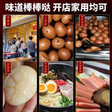Tea Egg Seasoning Pack Five-Spice Tea Egg Marinade Home Commercial Use