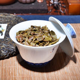 357g Yunnan Pu'er Raw Tea Cake Man Song Tea Cake 曼松茶饼