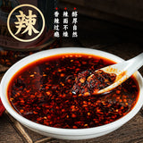 Spicy Chili Oil – Red Oil Yunnan Hot Pot Sauce, 420g Cooking Seasoning