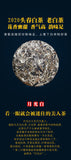 Pu'er Tea Cake Chinese Bud Tea Slimming Healthy Drink 357g Yunnan White Tea