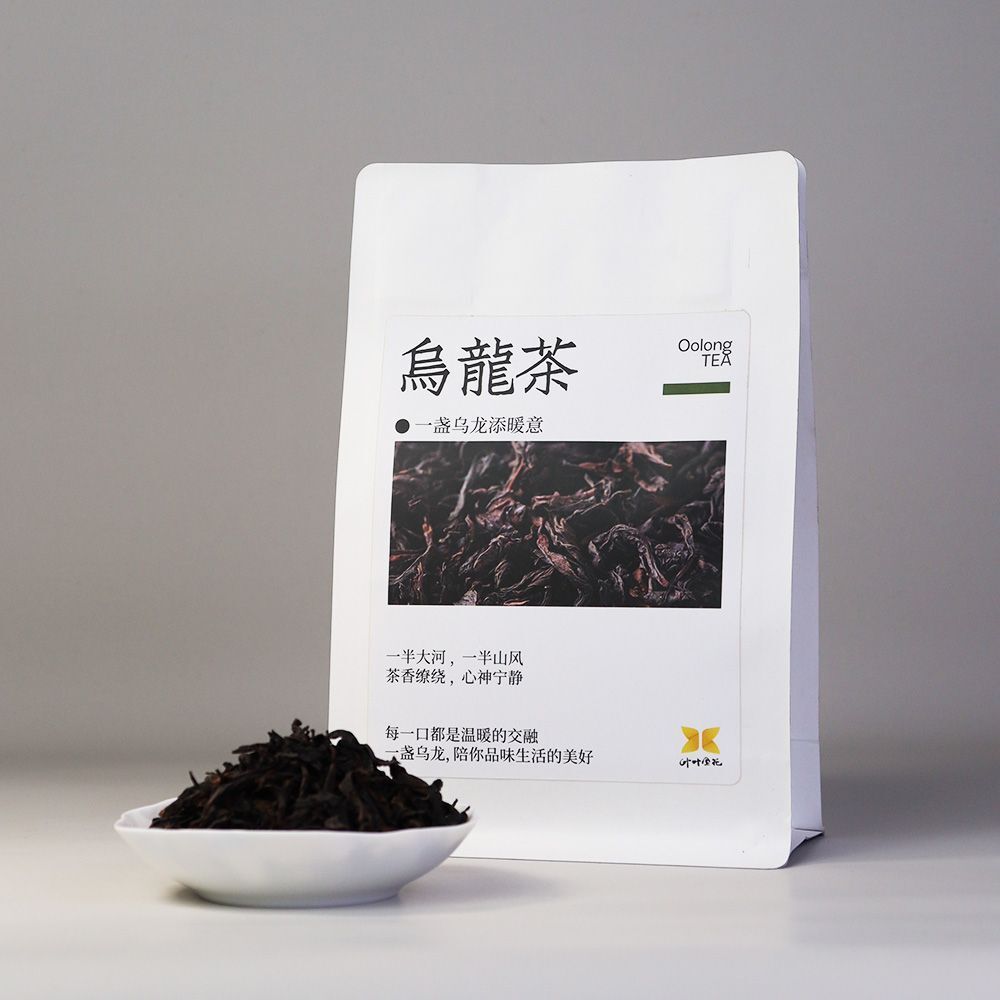 Authentic Wuyi Yancha Oolong Tea Loose Leaf 50g for Daily Use
