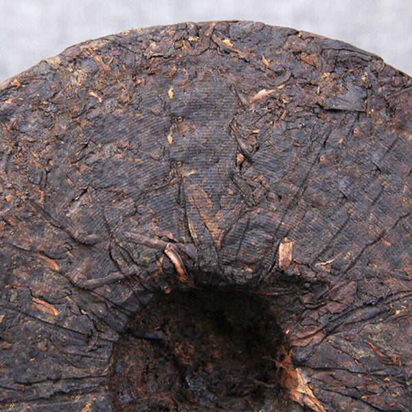 Yunnan Banpen Old Tree Ripe Puerh Made by 2006 Puer Material 357g Shu Puer Tea
