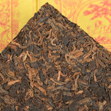 Yunnan Pu'er Ripe Tea Golden Bud Ripe Tea Brick 250g