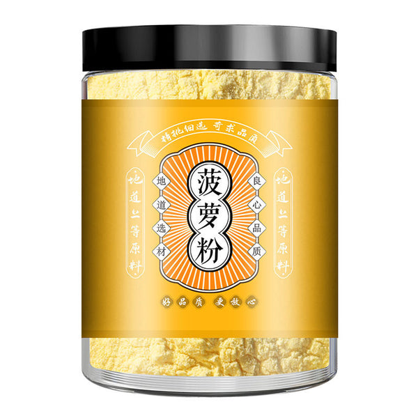 Fruit Juice Powder No Additives Solid Beverage Powder Natural Pineapple Powder