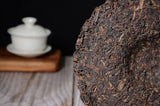 357g Pu-erh Raw Tea Yunnan Seven Seeds Cake Puerh Qing Qiao Mu Old Tree Raw Cake