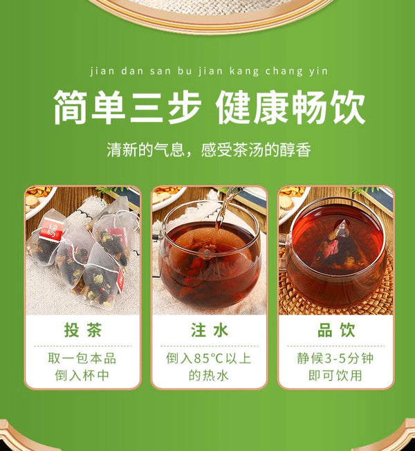 Prunella Vulgaris Dandelion Herbal Tea for Wellness Healthy Detox Drink