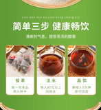 Prunella Vulgaris Dandelion Herbal Tea for Wellness Healthy Detox Drink