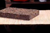 200g Yunnan Pu-erh Tea Brick Menghai Ripe Tea Ripe Pu Aged Old Tea Black Tea