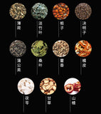 Herbal Sanqing Tea Mint Mulberry Hawthorn Reishi Herbal Tea Bags