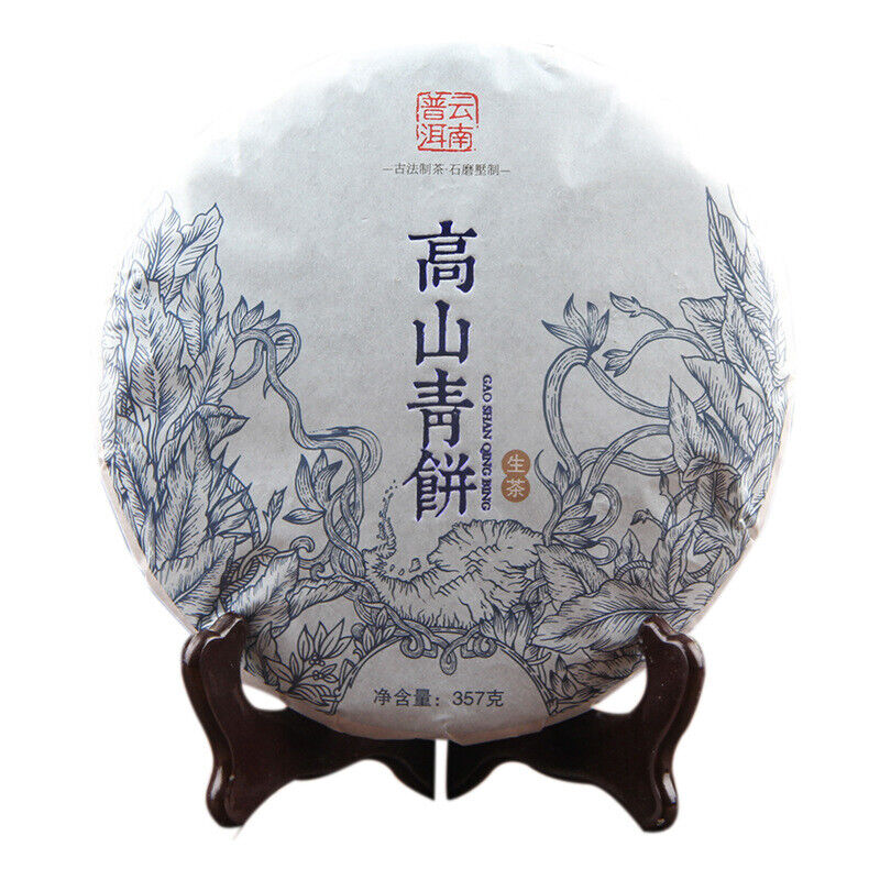 Yunnan Menghai Pu'er Tea Large Leaf Cha Tea Cake 357g High Quality Black Tea