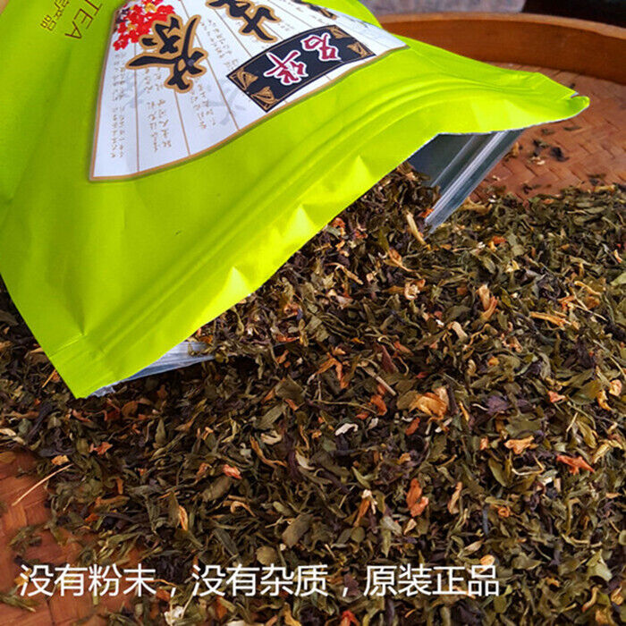 Yisheng Tea Dried Herbs Health Tea Impurity Free Concentrated Herbal Tea 228g Main image