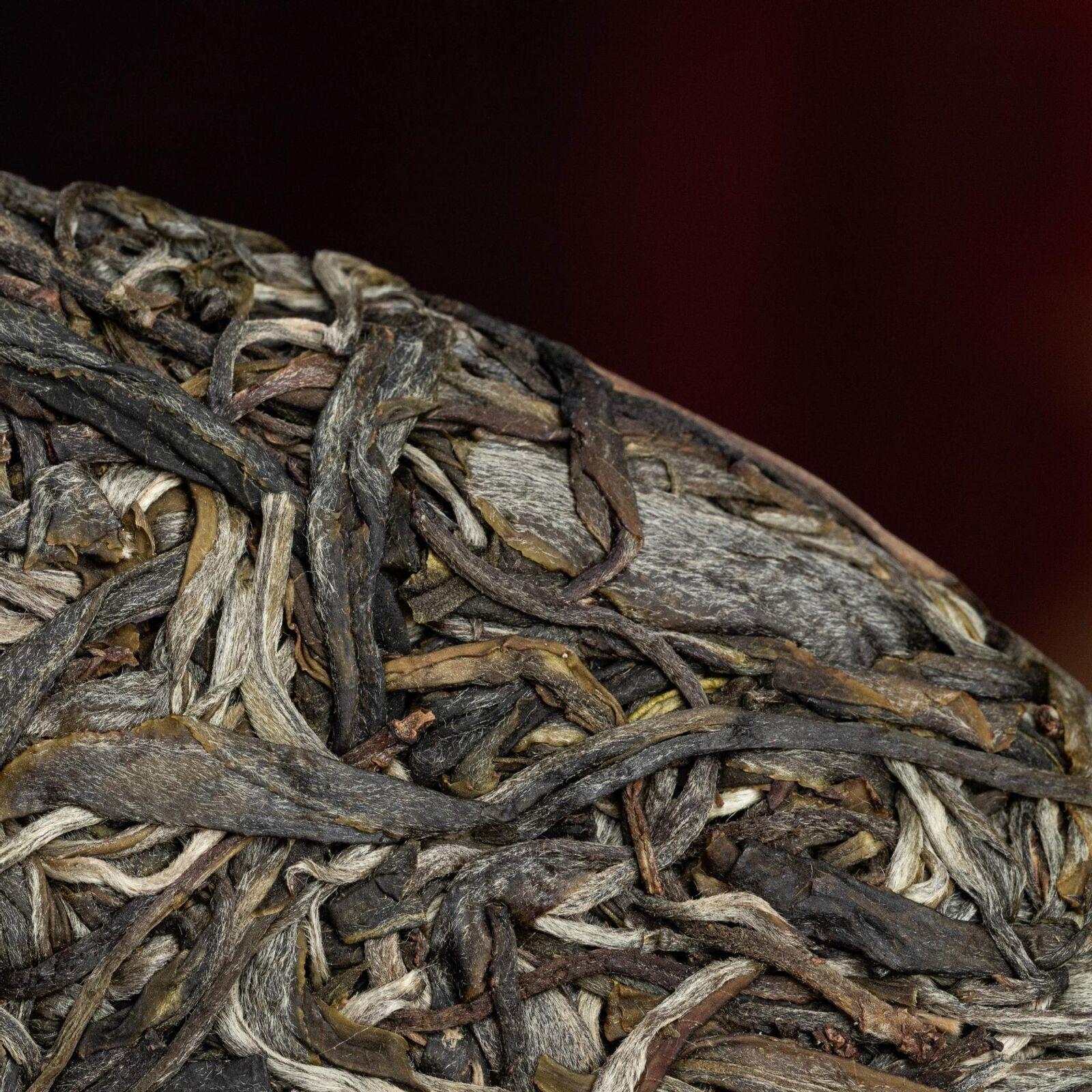 357g Mengku Big Snow Mountain Ancient Tree Raw Pu'er Tea Yunnan Pu'er Tea