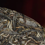 357g Mengku Big Snow Mountain Ancient Tree Raw Pu'er Tea Yunnan Pu'er Tea