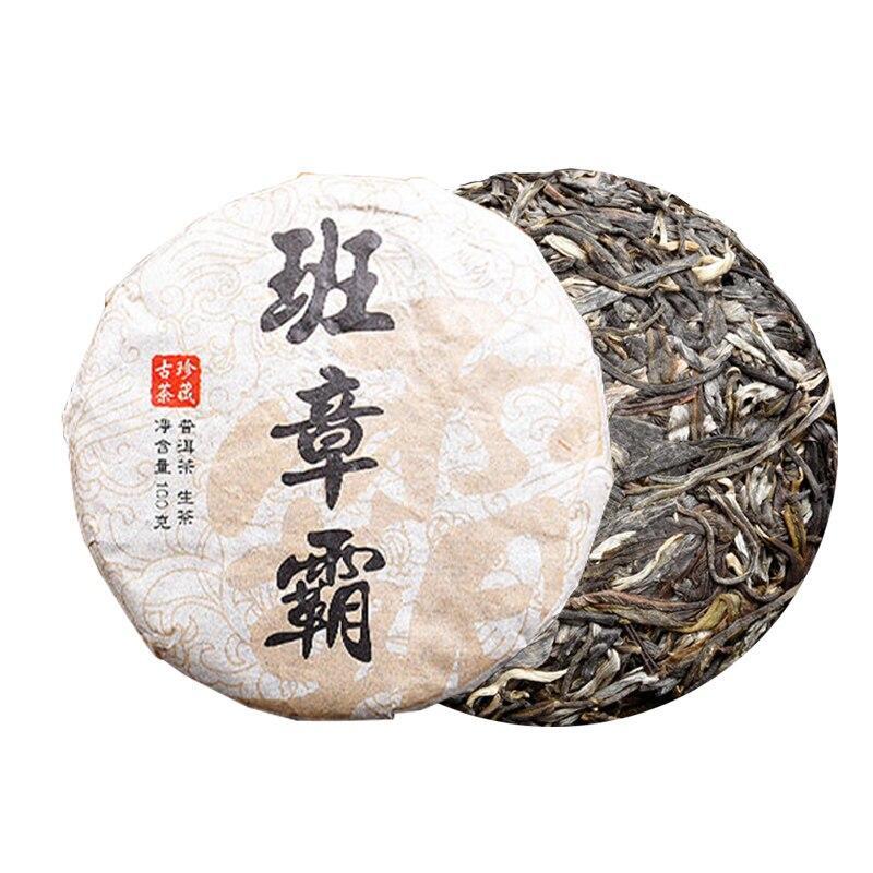 Raw Pu Er Mini Tea Cake ,2021 Sheng Puer Spring Tea "ban Zhang Ba" 100g Secondary image