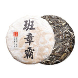 Raw Pu Er Mini Tea Cake ,2021 Sheng Puer Spring Tea "ban Zhang Ba" 100g