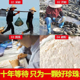 500g natürliches reines Perlenpulver für den externen Gebrauch Authentisch