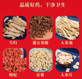 Cuscuta Water-washed Cuscuta Solidus Rabbit Seed Flower Tea Chinese Herbs 500g