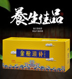 150g Golden gun tonic ten treasure tea ginseng five solid tea health bag tea