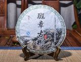 Banzhang Ancient Tree Pu'er Raw Tea Cake 357g Organic Pu'er Tea Raw Tea Cake Tea