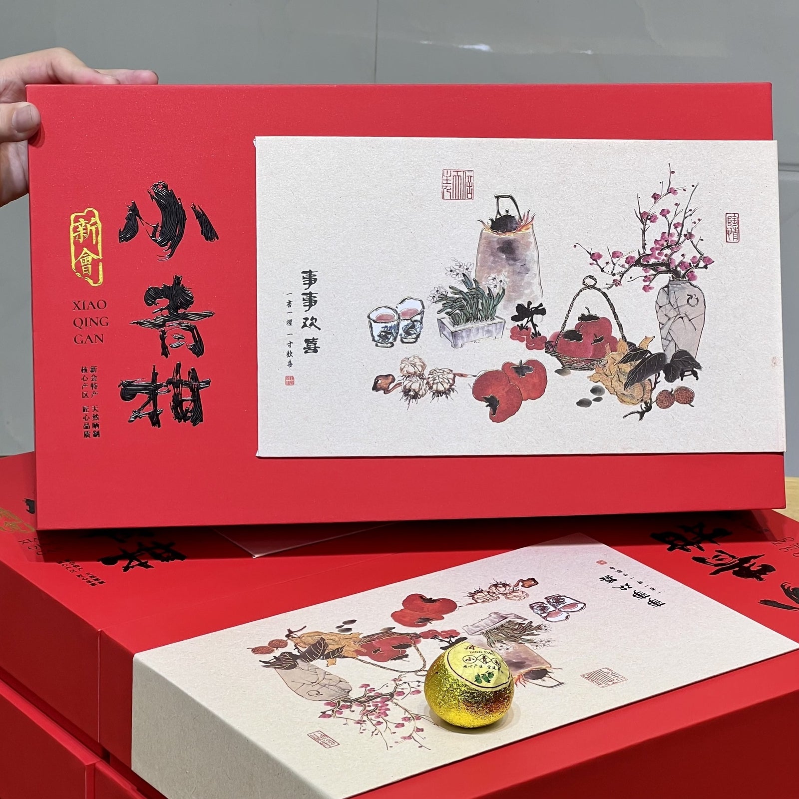 Xinhui Xiaoqingkang Gift Set Chen Pi Palace Puerh Tea Xiaoqingkang Ripe Tea Main image