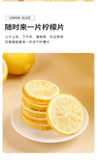 50g Freeze-Dried Lemon Slices for Eating & Infusing Lemon Slices 冻干柠檬片