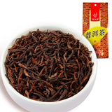 Yunnan Premium Pu-erh Tea Bags 200g Rich Red-Brown Full-Bodied Flavor