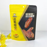 Zhou Heiya Duck Neck 140g Vacuum Packed Braised Snack