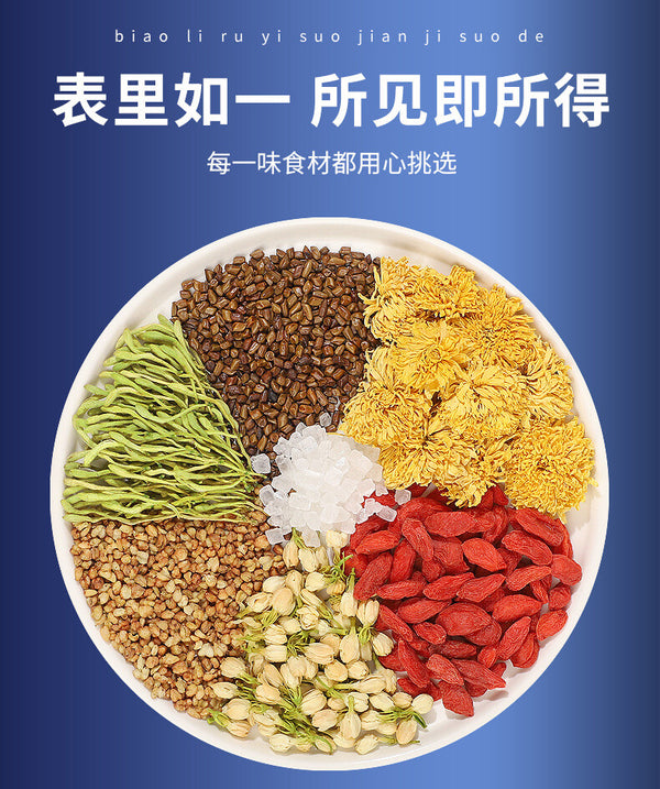 Herbal Blend for Wellness 5g * 20 packs Chrysanthemum Cassia Seed Tea