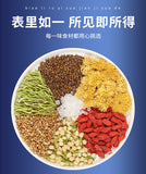 Herbal Blend for Wellness 5g * 20 packs Chrysanthemum Cassia Seed Tea