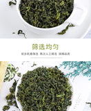 Changbaishan Siberian Leaf Bulk Siberian Leaf Herbal Tea 500g