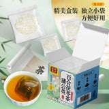 Dandelion Lily Poria TeaNon-Knot Dispersing TeaDandelion Lily Tea Healthy Tea