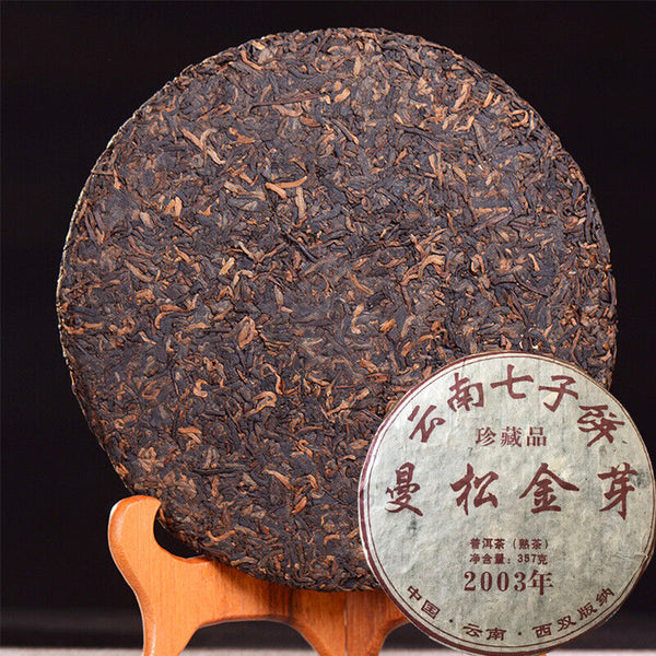 Yunnan Pu'er Ripe Tea Cake Bulang Mountain 300g Old Tree Tea Pu'er