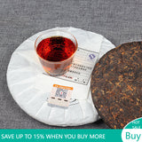 357g Pu-erh Tea Cake Old Tree Ripe Pu'er Haiwan Lao Tong Zhi Old Comerade 7578